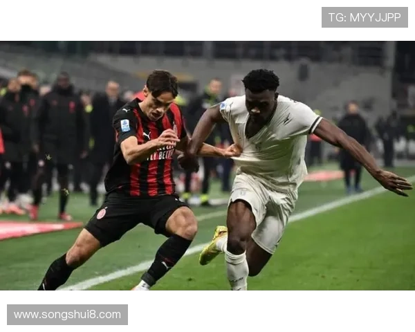 米兰防守稳定性不足，对球队联赛争冠形势形成持续影响